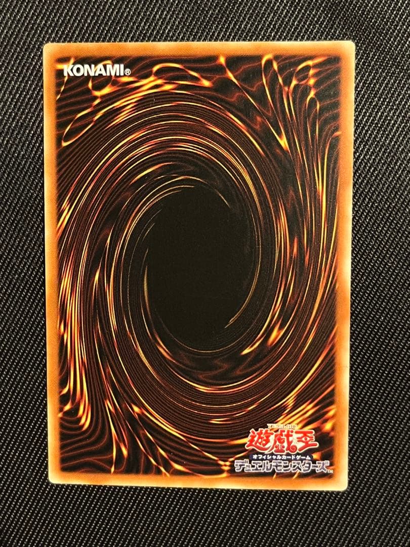 Yu-Gi-Oh Dragonmaid Cime 20th Secret Rare Asia Edition trading card showing front design