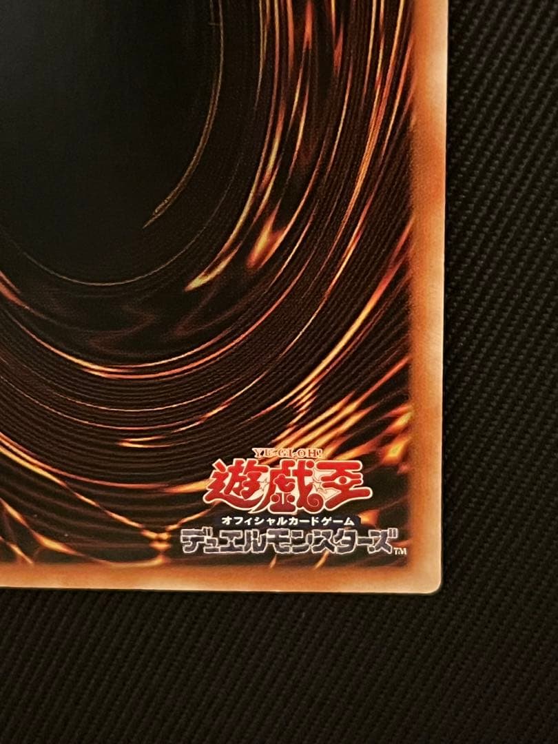 Yu-Gi-Oh Dragonmaid Cime 20th Secret Rare Asia Edition trading card showing front design