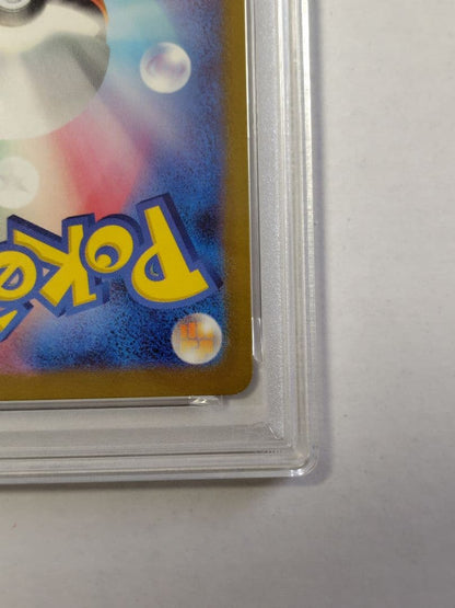 Bandai PSA10 Thunder ex SAR Pokemon Card 151 single graded card Japan import in protective sleeve