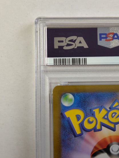 Bandai PSA10 Thunder ex SAR Pokemon Card 151 single graded card Japan import in protective sleeve
