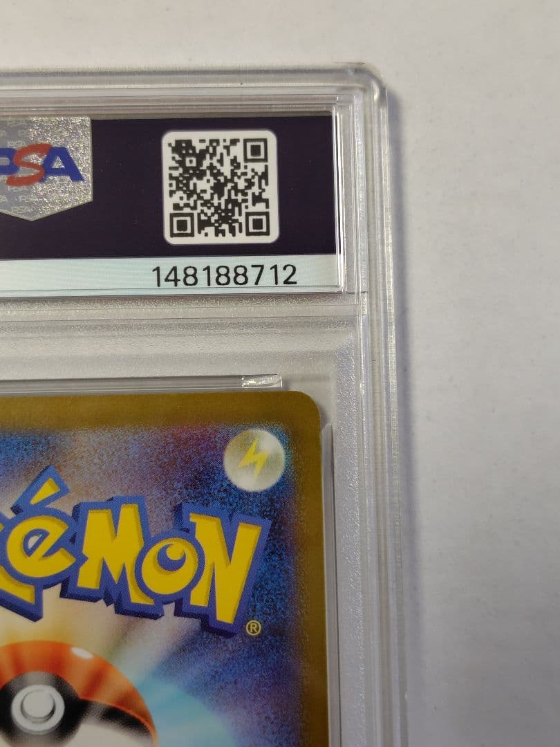 Bandai PSA10 Thunder ex SAR Pokemon Card 151 single graded card Japan import in protective sleeve
