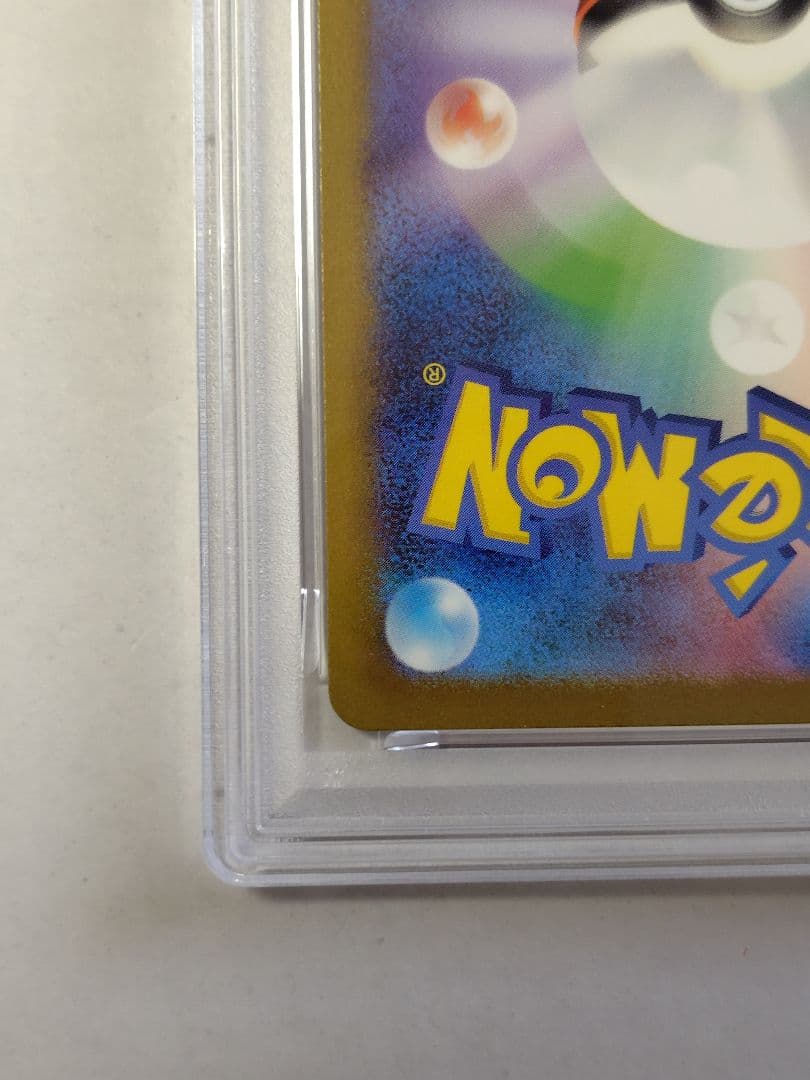 Bandai PSA10 Thunder ex SAR Pokemon Card 151 single graded card Japan import in protective sleeve