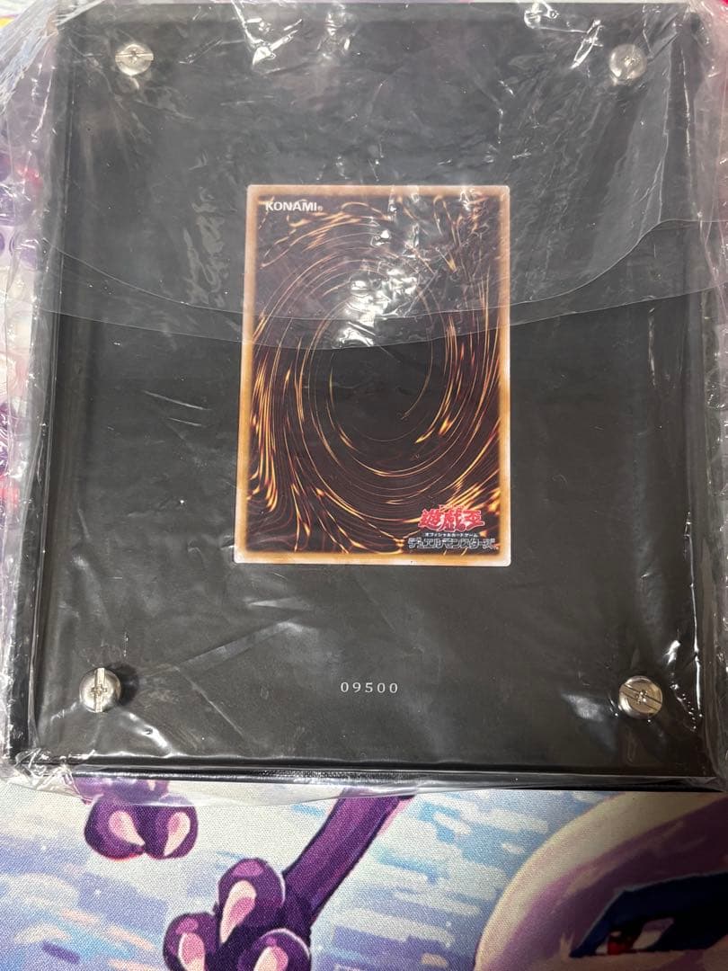 Yu-Gi-Oh Black Magician stainless steel 25th anniversary special card with serial number 9500 Japan import