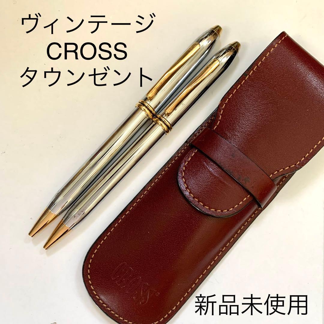 Cross Townsend Old Model Mechanical Pencil and Ballpoint Pen Silver Gold Leather Case Japan Import