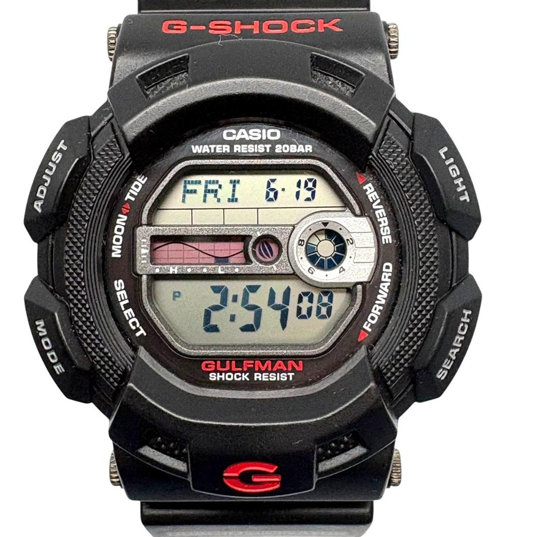 Casio G-Shock Gulfman G-9100 Black Wristwatch — Japan Import