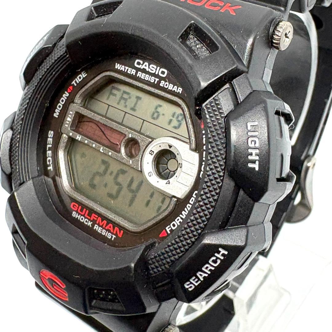 Casio G-Shock Gulfman G-9100 Black Wristwatch — Japan Import