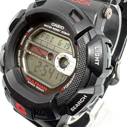 Casio G-Shock Gulfman G-9100 Black Wristwatch — Japan Import