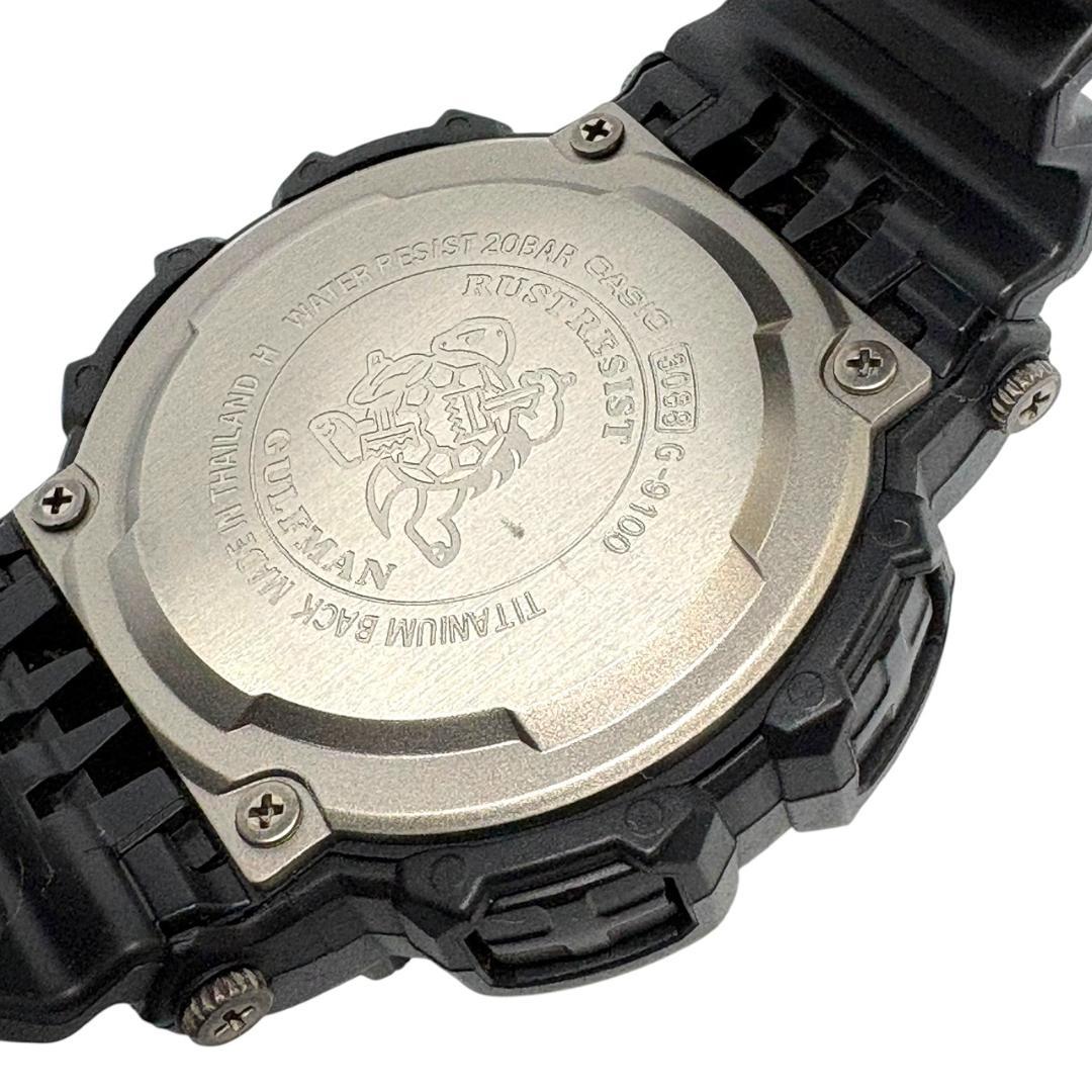 Casio G-Shock Gulfman G-9100 Black Wristwatch — Japan Import