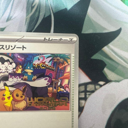 Used Pokemon Paradise Resort SV-P WCS2025 Japanese collectible card with signs of wear, packaged securely