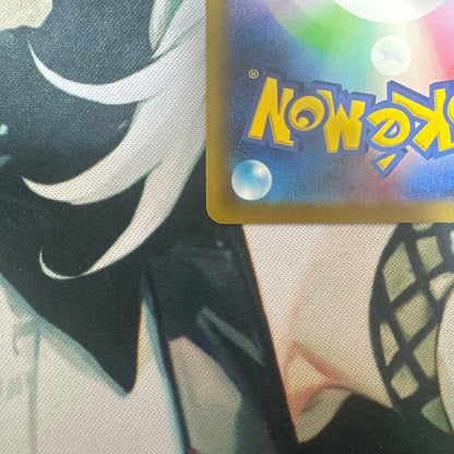 Used Pokemon Paradise Resort SV-P WCS2025 Japanese collectible card with signs of wear, packaged securely