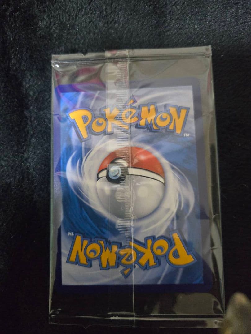 Pokemon 30th Anniversary Promo Cards Nyabby Sparkling Illusion Chinese Version 2 Pack unopened