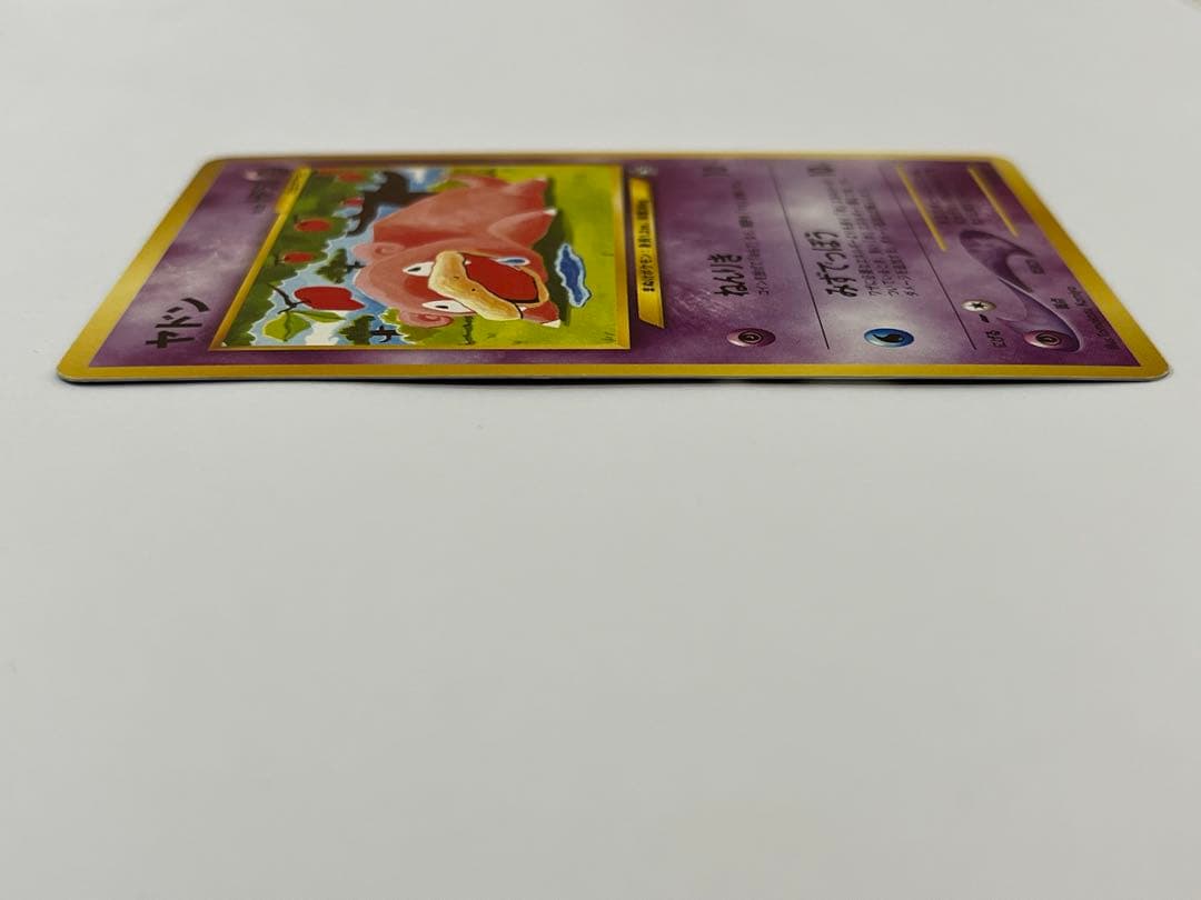 Komiya Tomokazu Slowpoke promo Pokémon card 1996 Japanese vintage with minor edge wear