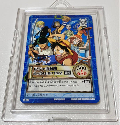 One Piece Hyper Battle Luffy Pirate Crew Adventure Set S-W1 collectible card in protective plastic case