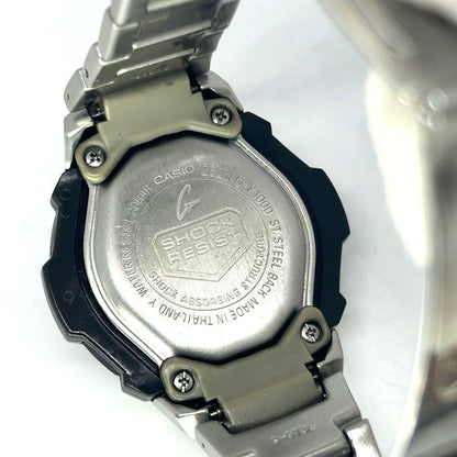 Casio G-Shock G-7100D Silver Metal Watch — Japan Import