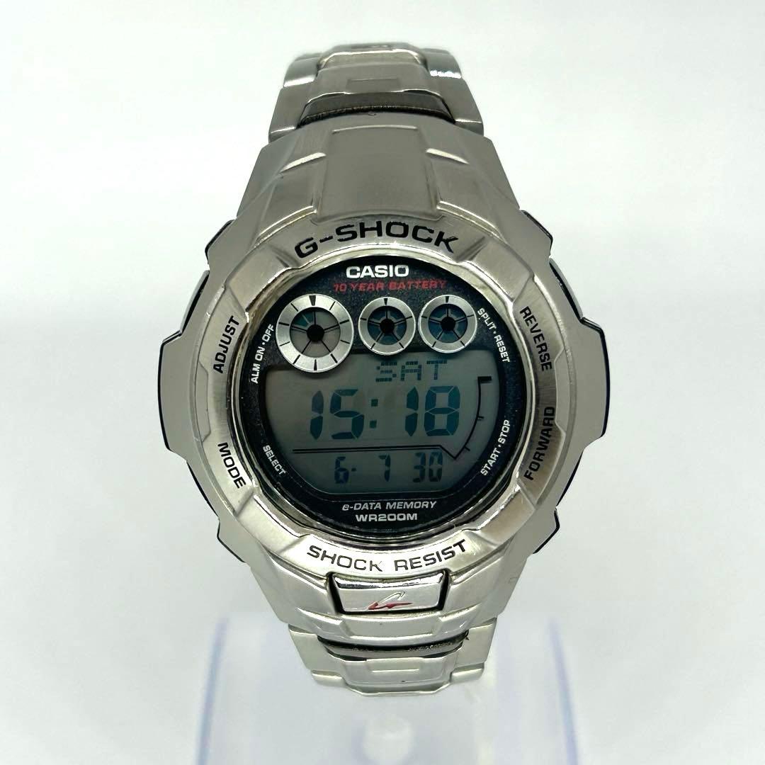 Casio G-Shock G-7100D Silver Metal Watch — Japan Import