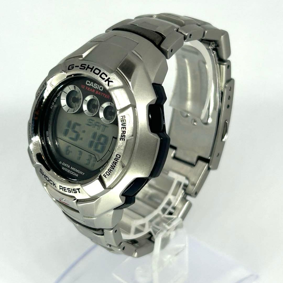 Casio G-Shock G-7100D Silver Metal Watch — Japan Import