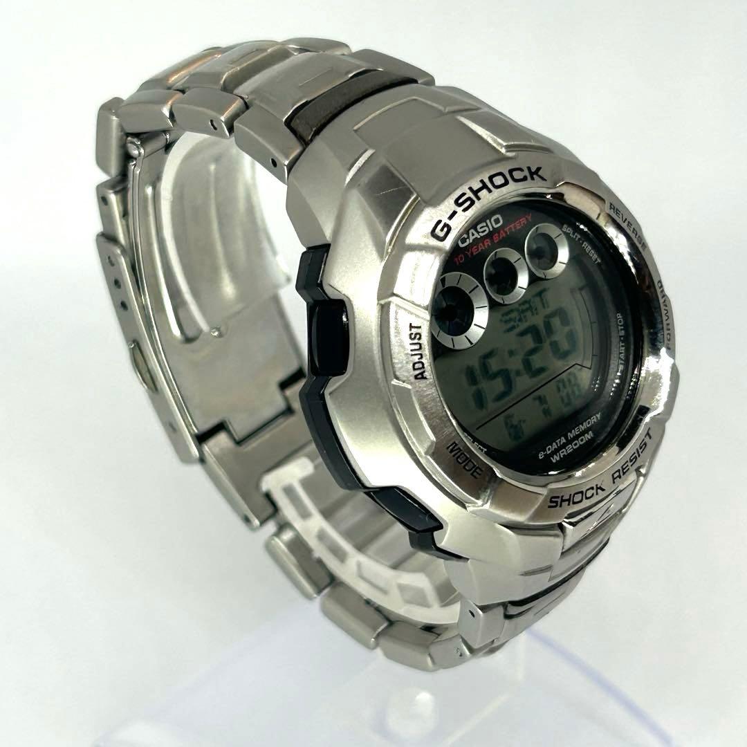 Casio G-Shock G-7100D Silver Metal Watch — Japan Import