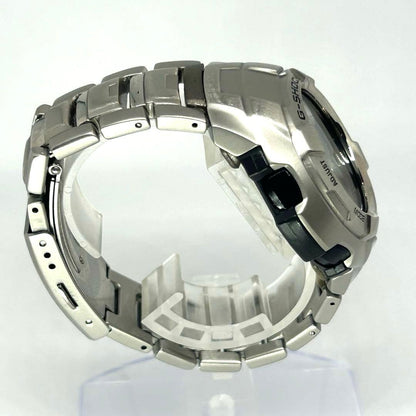 Casio G-Shock G-7100D Silver Metal Watch — Japan Import
