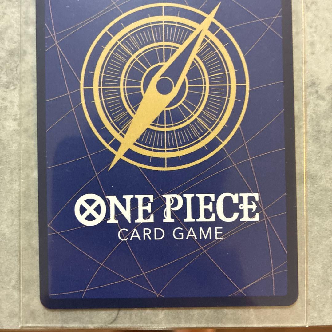 One Piece Card Game Eustass Kid Parallel card OP01-051 with special attribute and 8000 power