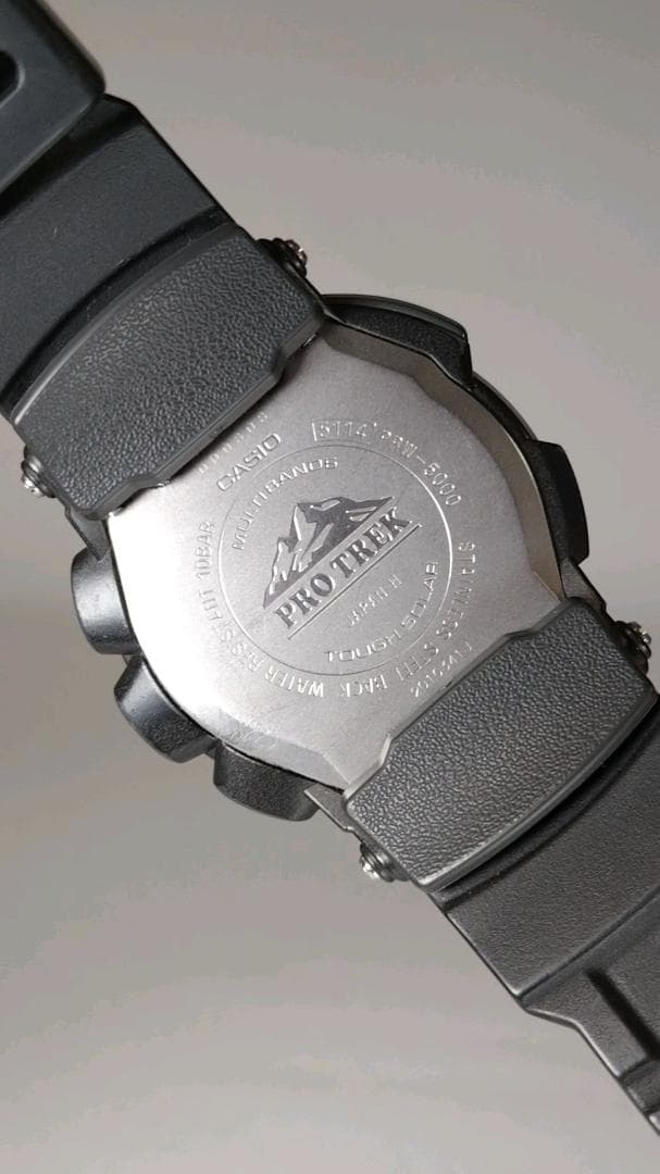 Casio Protrek PRW-5000 Series Analog Digital Multi-Function Outdoor Watch — Japan Import