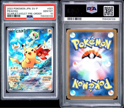 Pokémon Card featuring Pikachu Skubai promo graded PSA10 collectible from Japan import