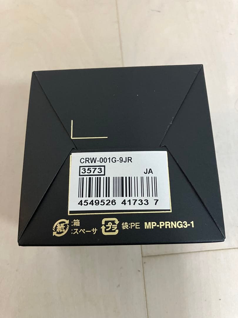 Casio CRW-001G-9JR Gold Ring Watch — Japan Import