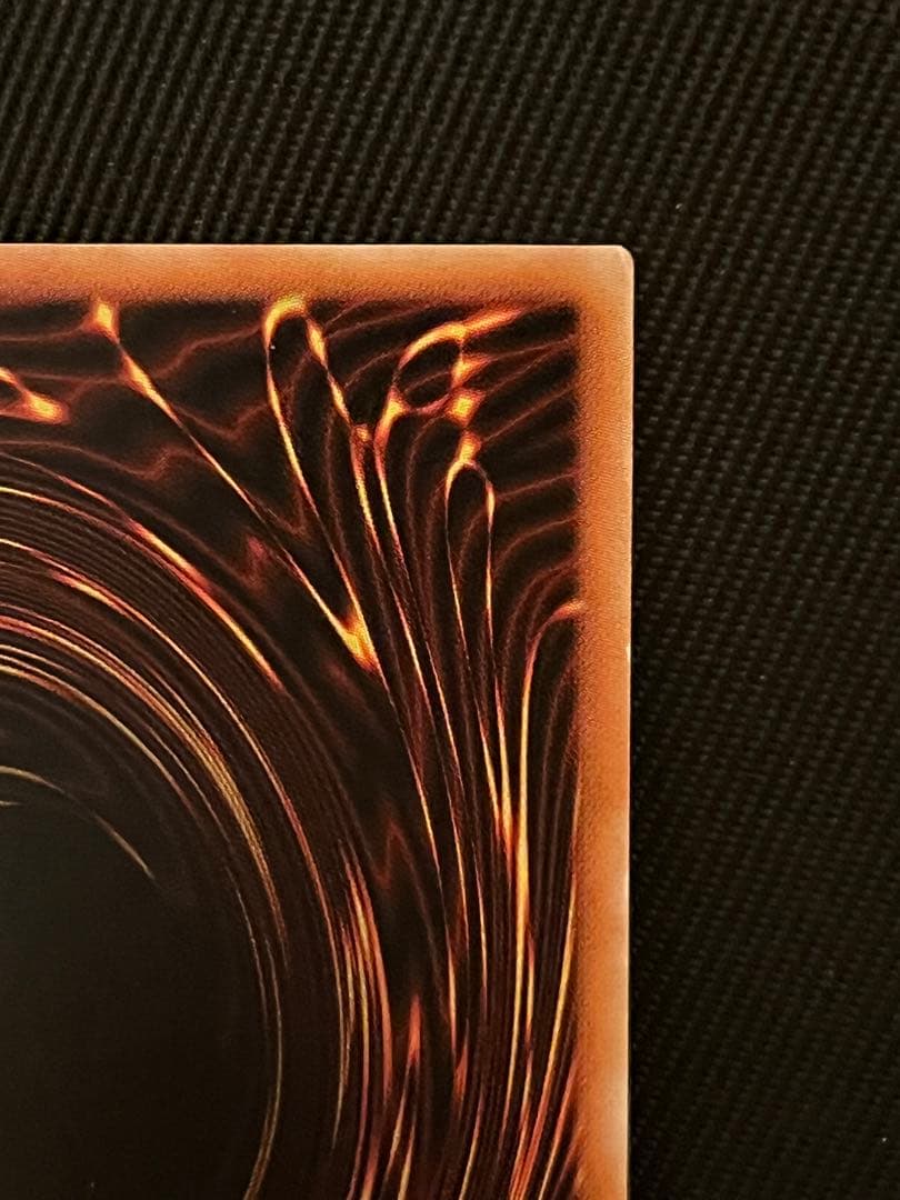 Yugioh Seafarer of Light and Darkness 20th Secret Rare trading card front view