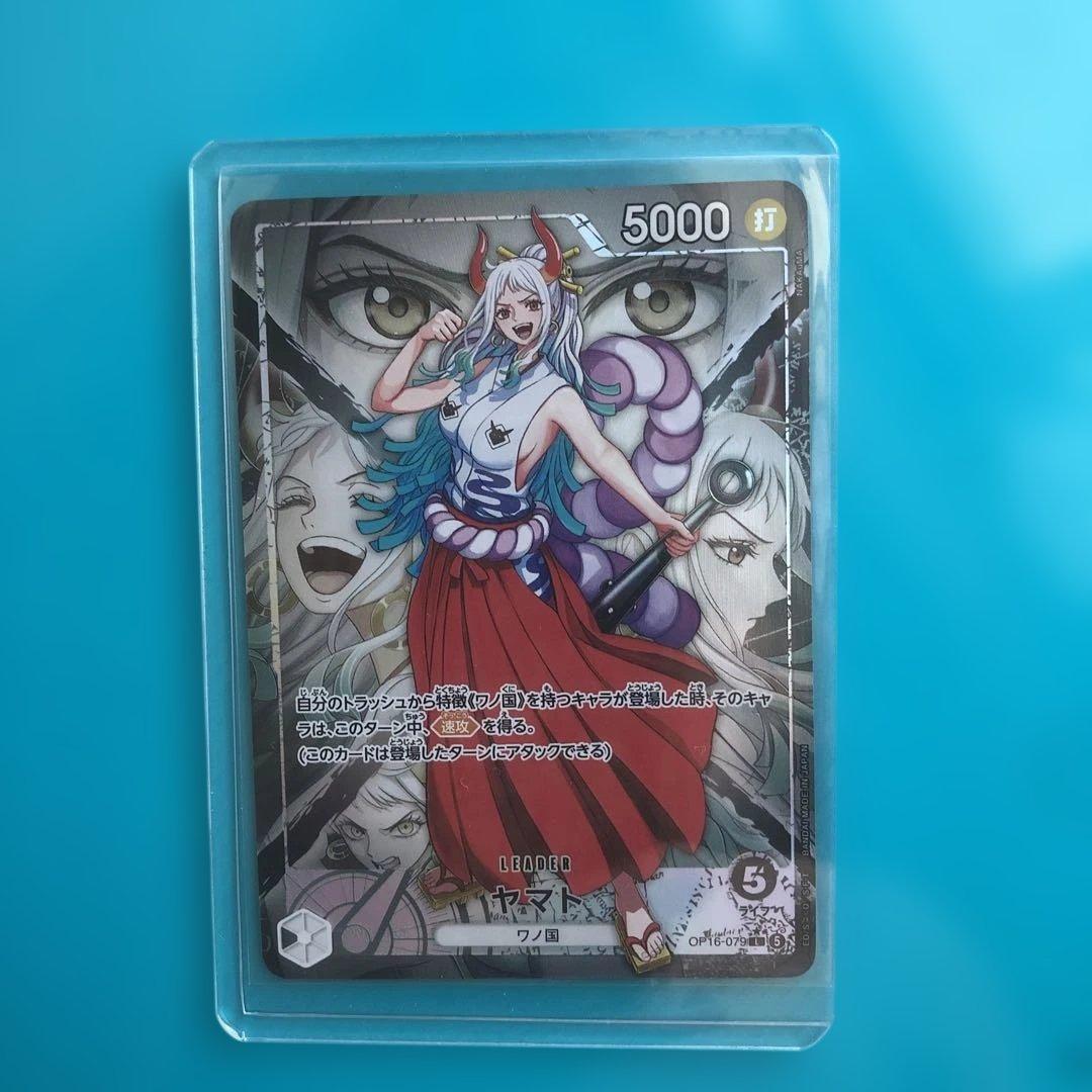 One Piece Yamato Leader Parallel OP16-079 Battle of Destiny trading card in sleeve