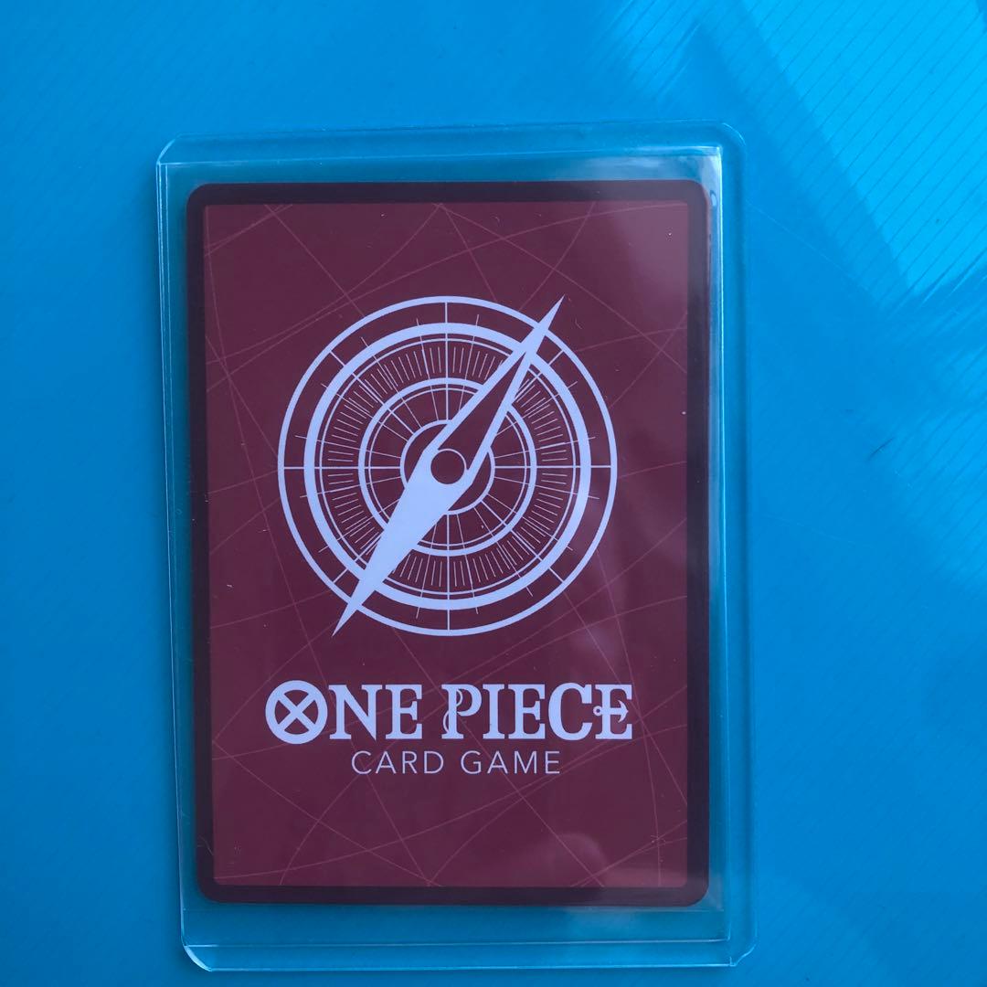 One Piece Yamato Leader Parallel OP16-079 Battle of Destiny trading card in sleeve