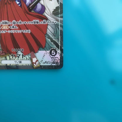 One Piece Yamato Leader Parallel OP16-079 Battle of Destiny trading card in sleeve