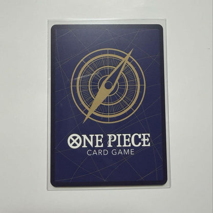 One Piece Card Yamato OP16-098 SR Parallel from Battle of Fate series in protective sleeve