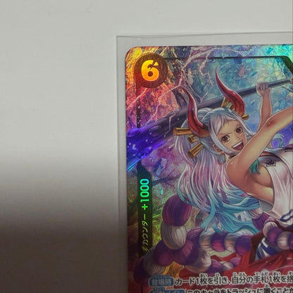 One Piece Card Yamato OP16-098 SR Parallel from Battle of Fate series in protective sleeve