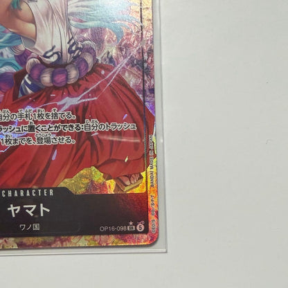 One Piece Card Yamato OP16-098 SR Parallel from Battle of Fate series in protective sleeve