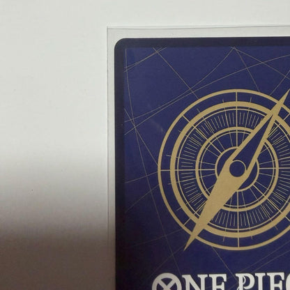 One Piece Card Yamato OP16-098 SR Parallel from Battle of Fate series in protective sleeve