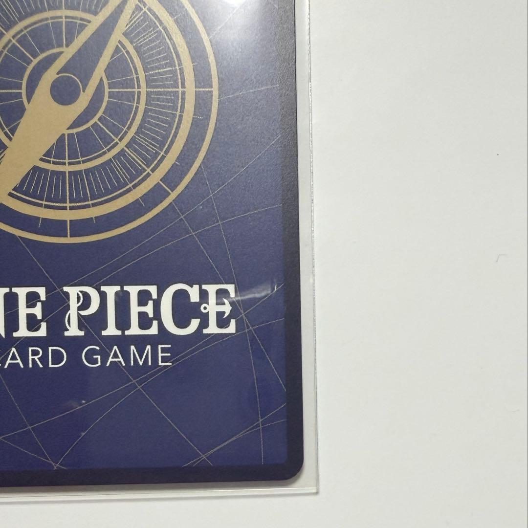 One Piece Card Yamato OP16-098 SR Parallel from Battle of Fate series in protective sleeve