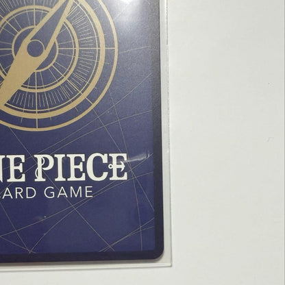 One Piece Card Yamato OP16-098 SR Parallel from Battle of Fate series in protective sleeve