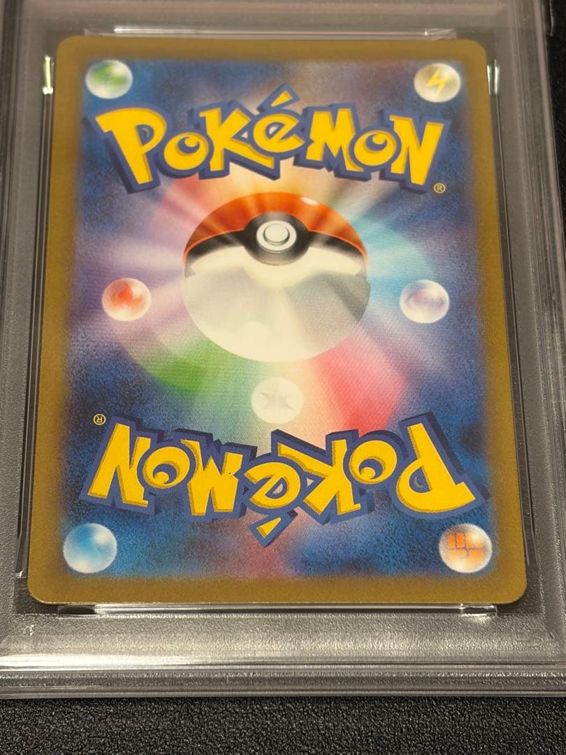 Pokemon Card Kodak AR 175/165 graded PSA10 GEM MINT in protective case from Japan Import
