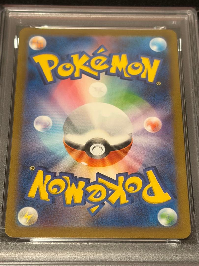 Pokemon Card Kodak AR 175/165 graded PSA10 GEM MINT in protective case from Japan Import