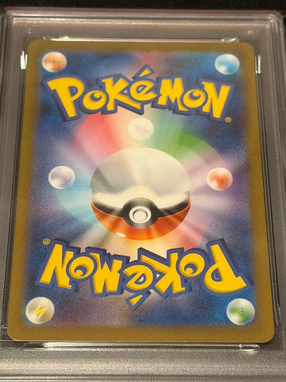 Pokemon Card Kodak AR 175/165 graded PSA10 GEM MINT in protective case from Japan Import