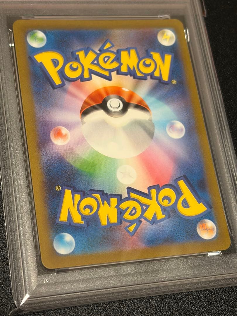 Pokemon Card Kodak AR 175/165 graded PSA10 GEM MINT in protective case from Japan Import