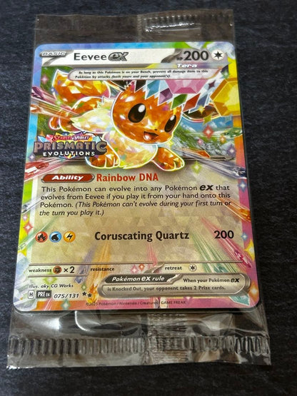 Unopened Bandai Eevee ex 075/131 Pokémon promo card from Japan import in protective cardboard packaging