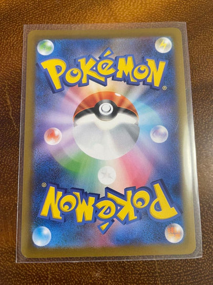 Pokémon Pikachu Promo Card from Gekitou Spark Series WCS2026, Japan import, gym battle prize