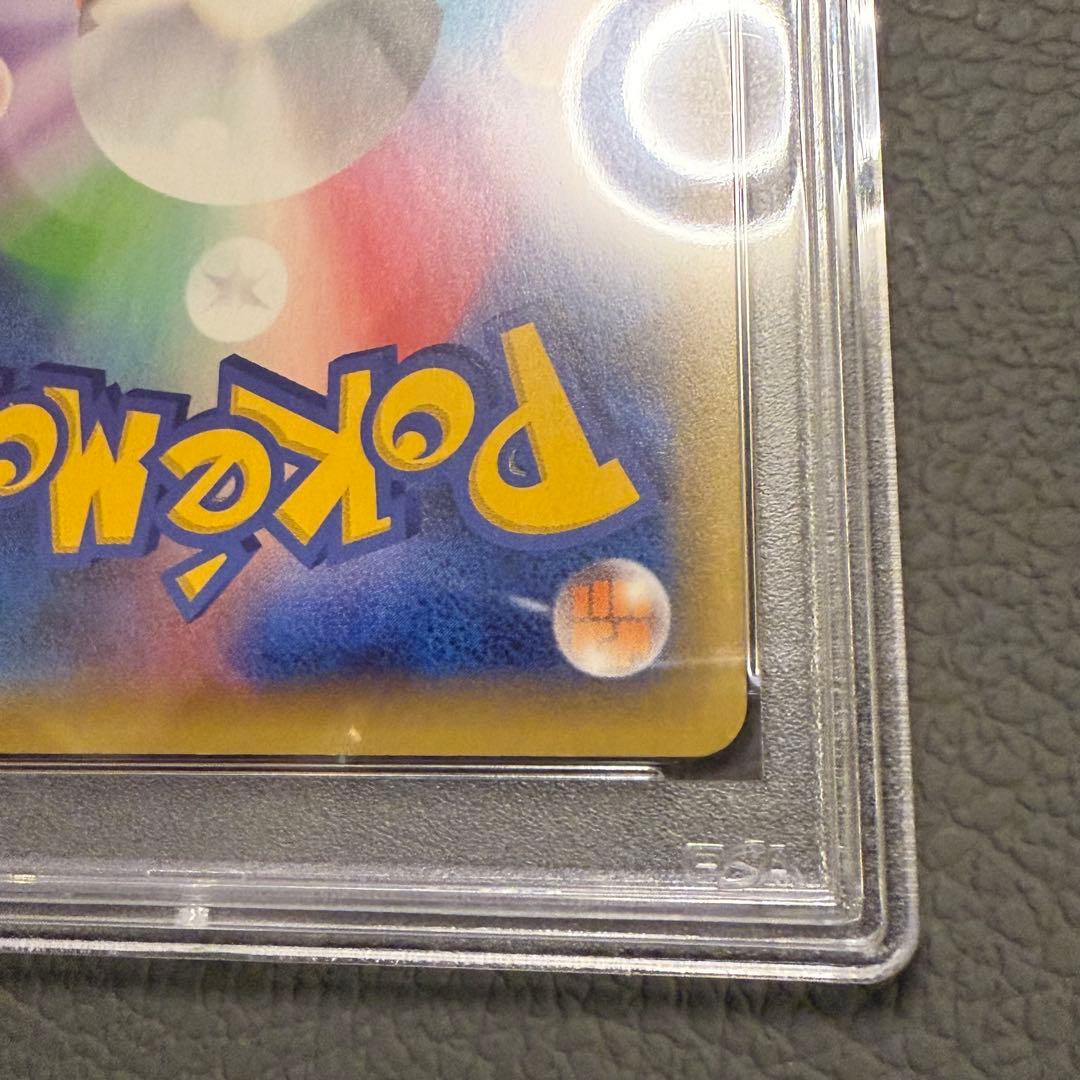 Pokemon 25th Anniversary Charizard promotional card graded PSA10 from Japan import