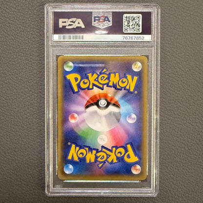 Pokemon 25th Anniversary Charizard promotional card graded PSA10 from Japan import