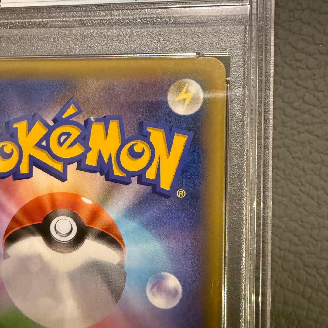 Pokemon 25th Anniversary Charizard promotional card graded PSA10 from Japan import