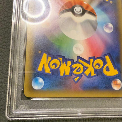 Pokemon 25th Anniversary Charizard promotional card graded PSA10 from Japan import
