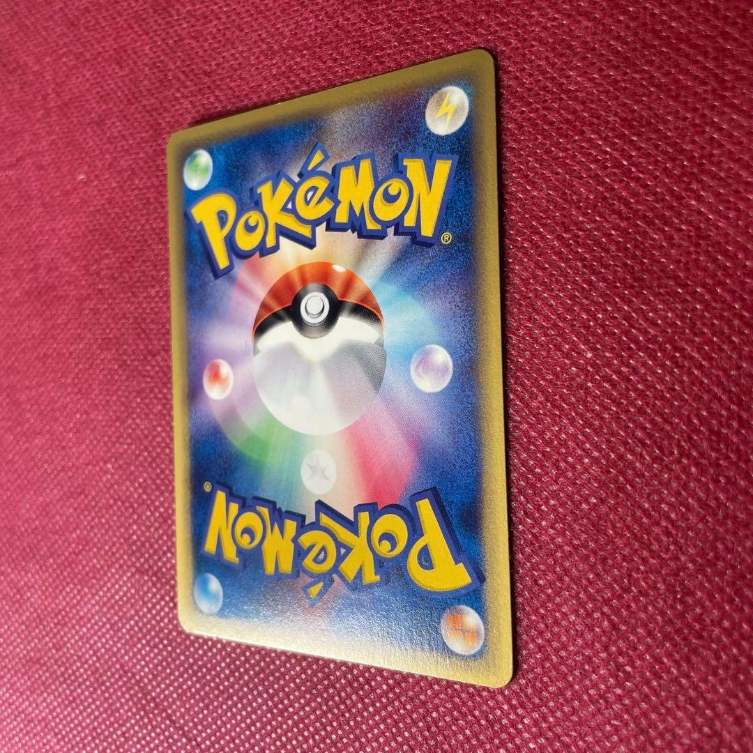 Bandai Pokémon Card Series 1 Basic Expansion Pack 095/128 Japanese language pack
