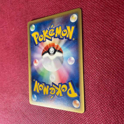 Bandai Pokémon Card Series 1 Basic Expansion Pack 095/128 Japanese language pack