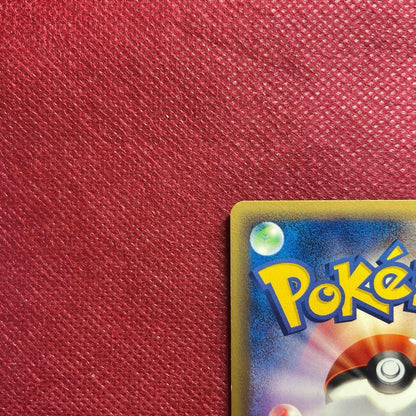 Bandai Pokémon Card Series 1 Basic Expansion Pack 095/128 Japanese language pack