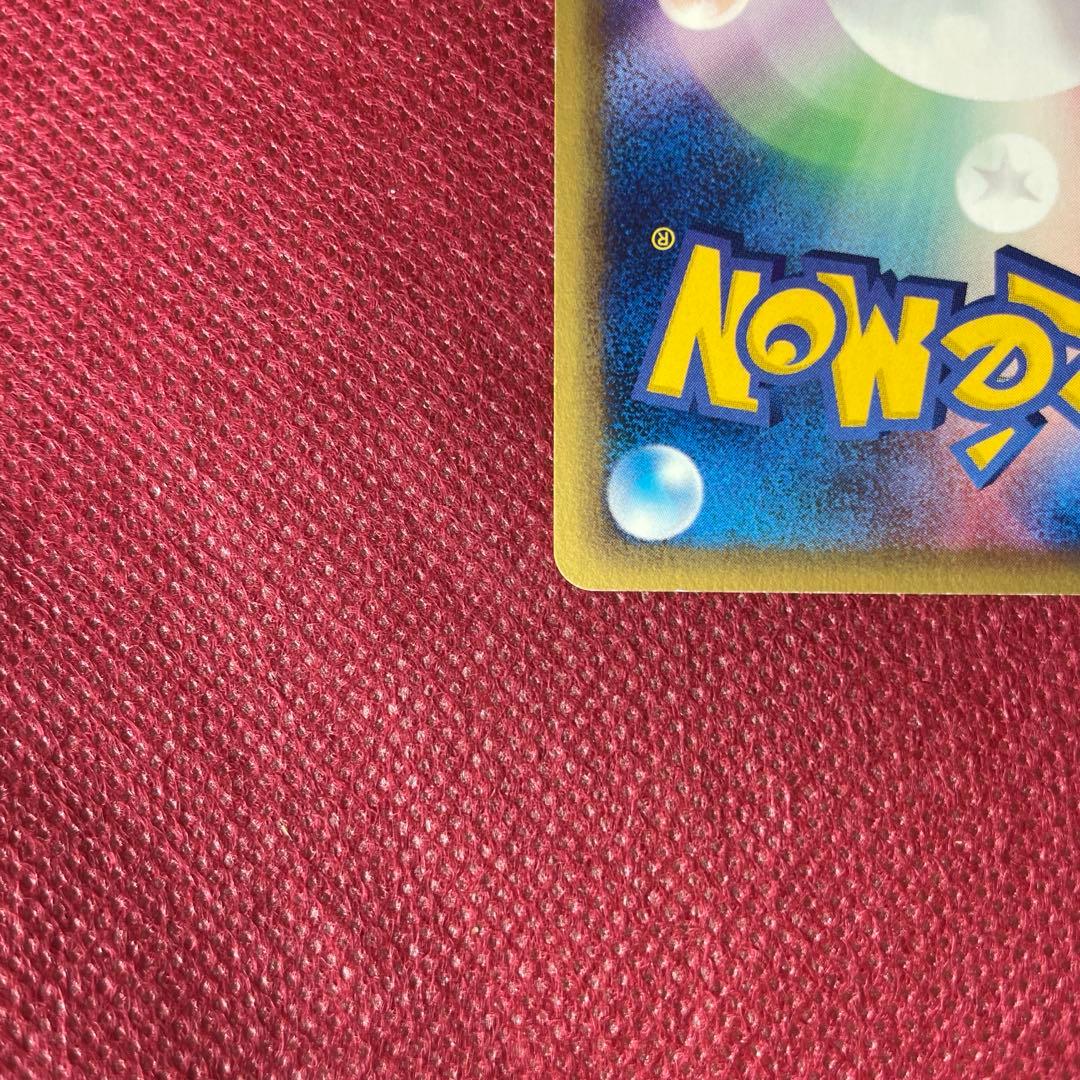 Bandai Pokémon Card Series 1 Basic Expansion Pack 095/128 Japanese language pack